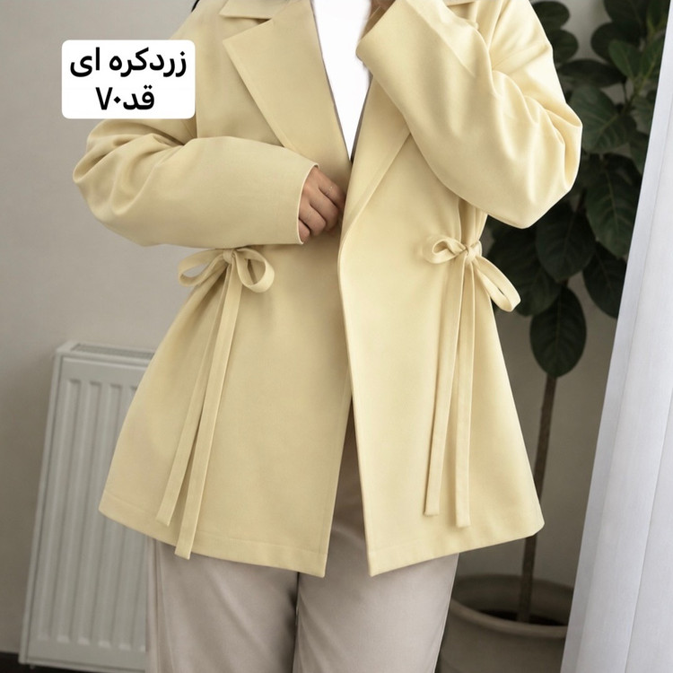 کت/کت زنانه/کت دخترانه/کت پاپیونی/کت بغل پاپیونی/کت مازراتی/کت فری سایز/مانتوکتی/مانتو