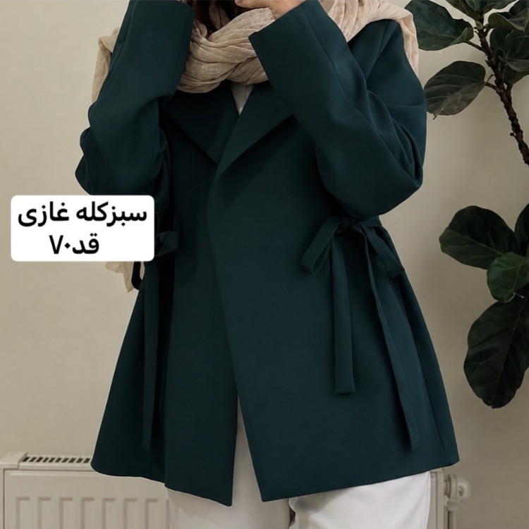 کت/کت زنانه/کت دخترانه/کت پاپیونی/کت بغل پاپیونی/کت مازراتی/کت فری سایز/مانتوکتی/مانتو