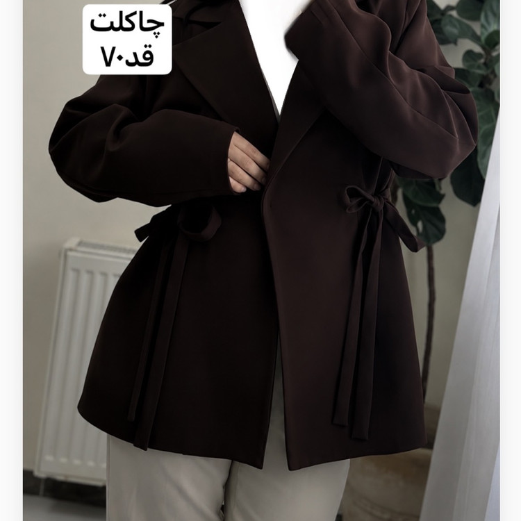 کت/کت زنانه/کت دخترانه/کت پاپیونی/کت بغل پاپیونی/کت مازراتی/کت فری سایز/مانتوکتی/مانتو