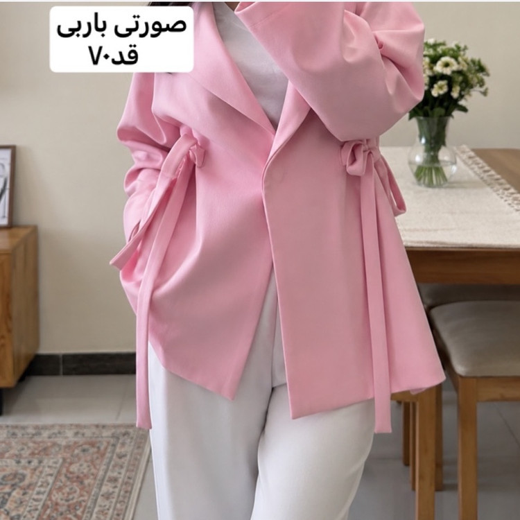 کت/کت زنانه/کت دخترانه/کت پاپیونی/کت بغل پاپیونی/کت مازراتی/کت فری سایز/مانتوکتی/مانتو