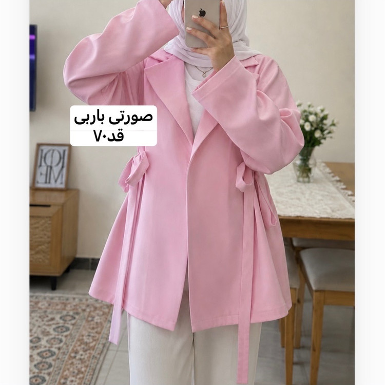 کت/کت زنانه/کت دخترانه/کت پاپیونی/کت بغل پاپیونی/کت مازراتی/کت فری سایز/مانتوکتی/مانتو