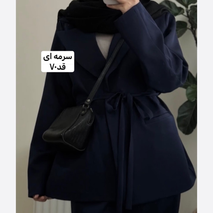 کت/کت کمربنددار/کت مازراتی/کت زنانه/کت دخترانه/کت رسمی/مانتو/مانتوکتی