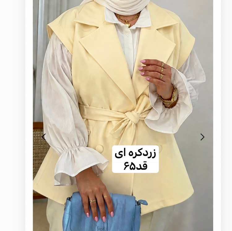 وست/وست زنانه/وست دخترانه/مانتو/مانتوزنانه/مانتودخترانه/جلیقه/جلیقه زنانه