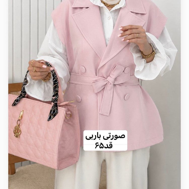 وست/وست زنانه/وست دخترانه/مانتو/مانتوزنانه/مانتودخترانه/جلیقه/جلیقه زنانه