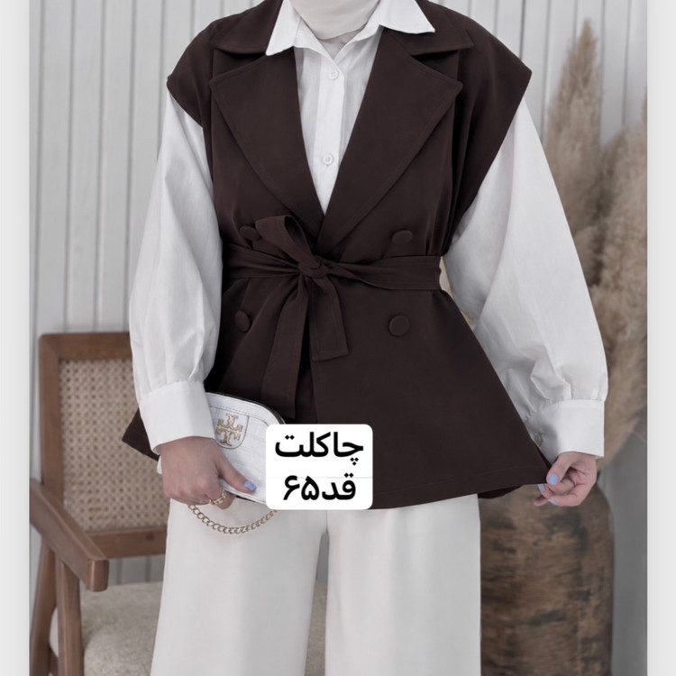 وست/وست زنانه/وست دخترانه/مانتو/مانتوزنانه/مانتودخترانه/جلیقه/جلیقه زنانه