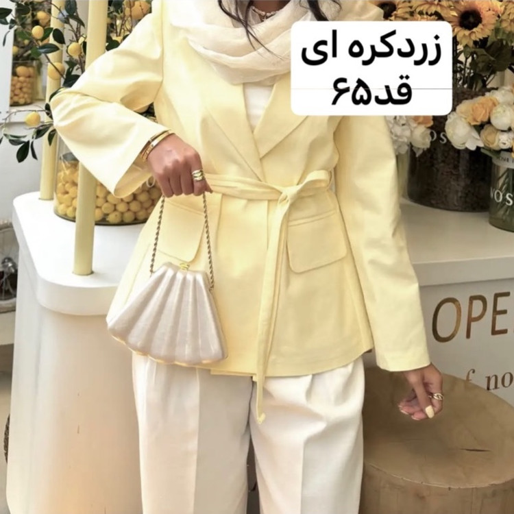 کت/کت کمربنددار/کت مازراتی/کت زنانه/کت فری سایز/کت دخترانه/مانتوکتی/مانتو/کت جدید