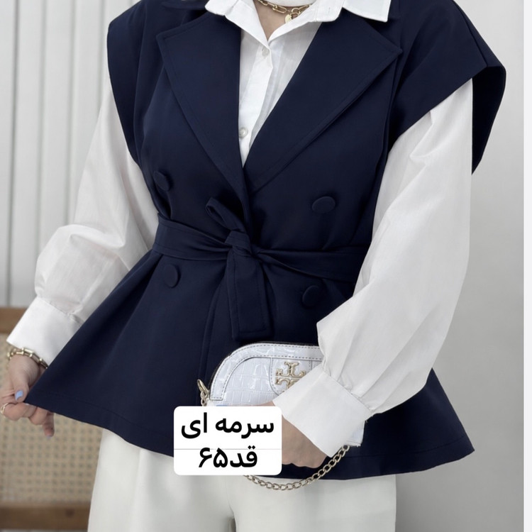وست/وست زنانه/وست دخترانه/مانتو/مانتوزنانه/مانتودخترانه/جلیقه/جلیقه زنانه