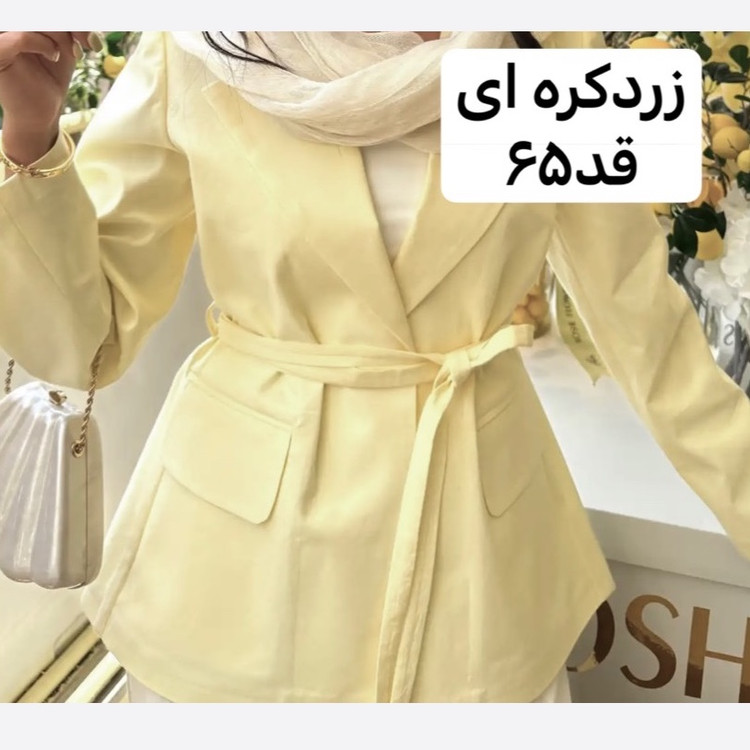 کت/کت کمربنددار/کت مازراتی/کت زنانه/کت فری سایز/کت دخترانه/مانتوکتی/مانتو/کت جدید