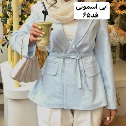 کت/کت کمربنددار/کت مازراتی/کت زنانه/کت فری سایز/کت دخترانه/مانتوکتی/مانتو/کت جدید