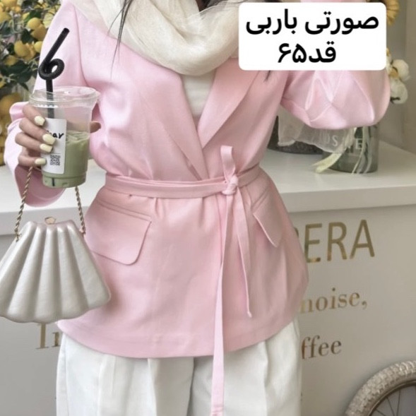 کت/کت کمربنددار/کت مازراتی/کت زنانه/کت فری سایز/کت دخترانه/مانتوکتی/مانتو/کت جدید