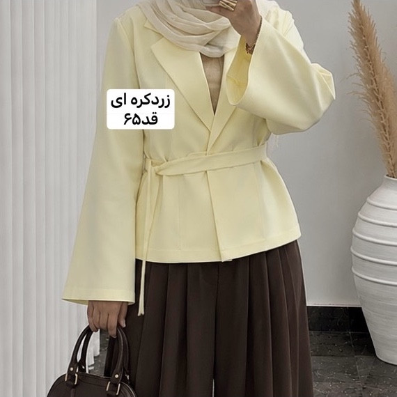 کت/کت کمربنددار/کت زنانه/کت مازراتی/کت فری سایز/مانتوکتی/مانتو/کت دخترانه/کت مجلسی
