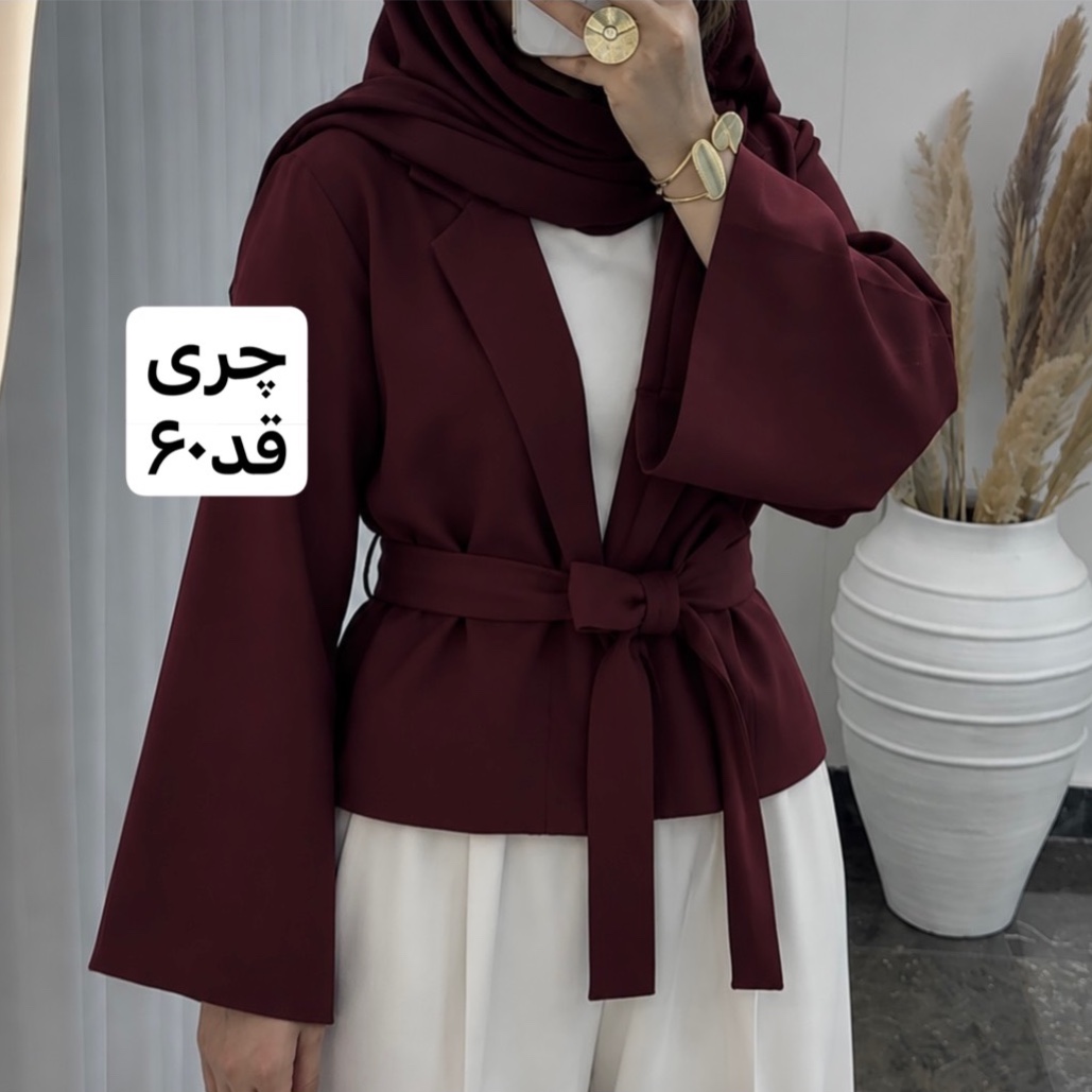 کت/کت کمربنددار/کت زنانه/کت مازراتی/کت فری سایز/مانتوکتی/مانتو/کت دخترانه/کت مجلسی