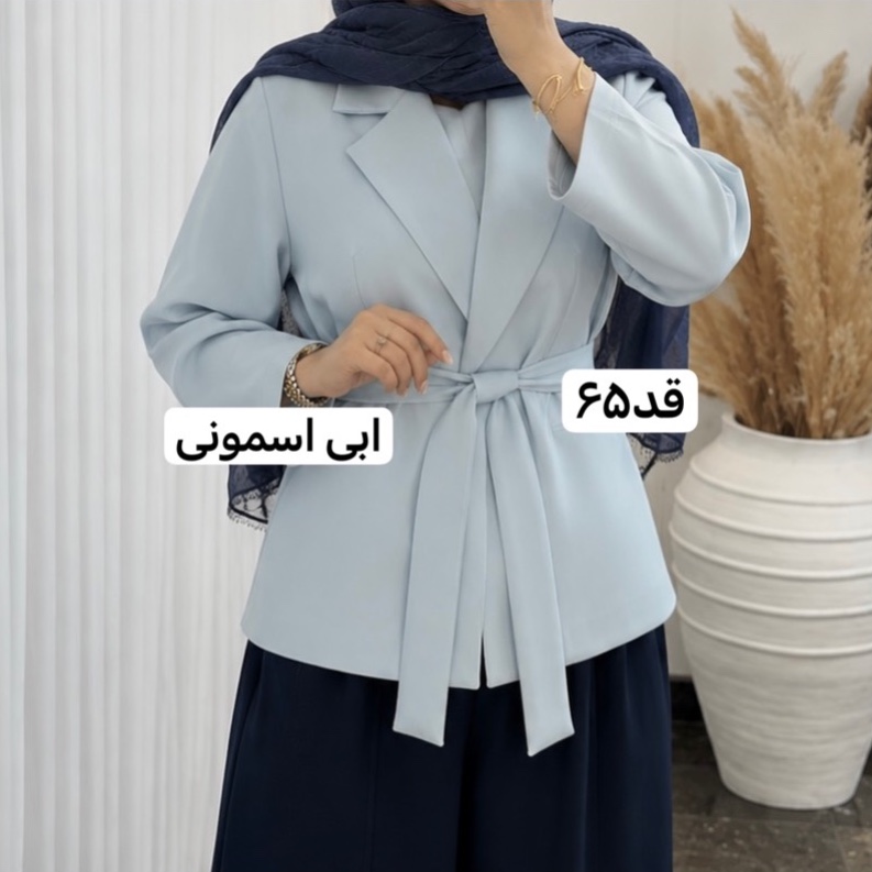 کت/کت کمربنددار/کت زنانه/کت مازراتی/کت فری سایز/مانتوکتی/مانتو/کت دخترانه/کت مجلسی