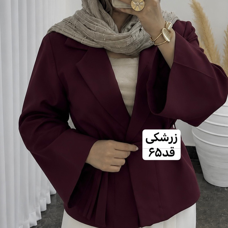 کت/کت کمربنددار/کت زنانه/کت مازراتی/کت فری سایز/مانتوکتی/مانتو/کت دخترانه/کت مجلسی