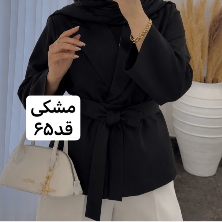 کت/کت کمربنددار/کت زنانه/کت مازراتی/کت فری سایز/مانتوکتی/مانتو/کت دخترانه/کت مجلسی