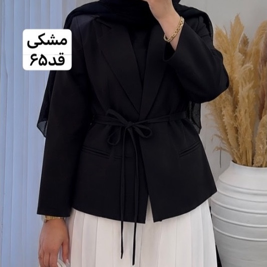 کت/کت زنانه/مانتوکتی/مانتو/کت رسمی/کت مجلسی/کت دخترانه/کت فری سایز