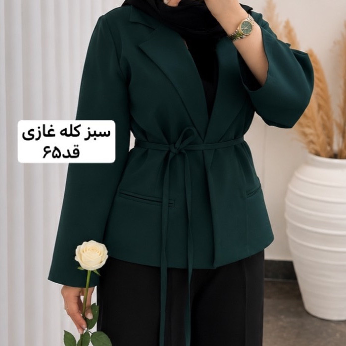 کت/کت زنانه/مانتوکتی/مانتو/کت رسمی/کت مجلسی/کت دخترانه/کت فری سایز