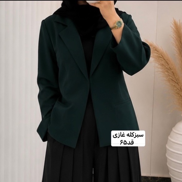 کت/کت زنانه/کت فری سایز/کت دخترانه/کت مازراتی/مانتو/مانتوکتی