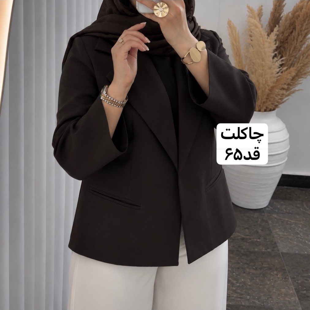کت/کت زنانه/کت فری سایز/کت دخترانه/کت مازراتی/مانتو/مانتوکتی