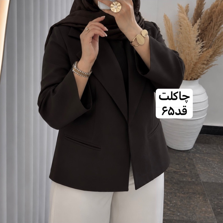 کت/کت زنانه/کت فری سایز/کت دخترانه/کت مازراتی/مانتو/مانتوکتی