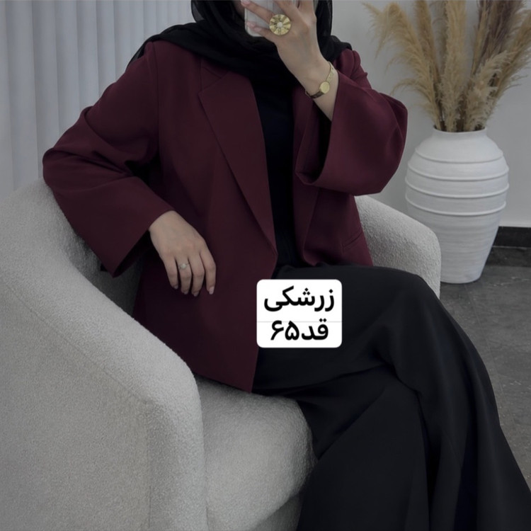 کت/کت زنانه/کت فری سایز/کت دخترانه/کت مازراتی/مانتو/مانتوکتی