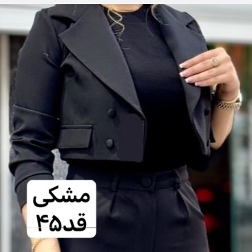 کت/کراپ کت/کراپ کت زنانه/کت زنانه/کت کوتاه