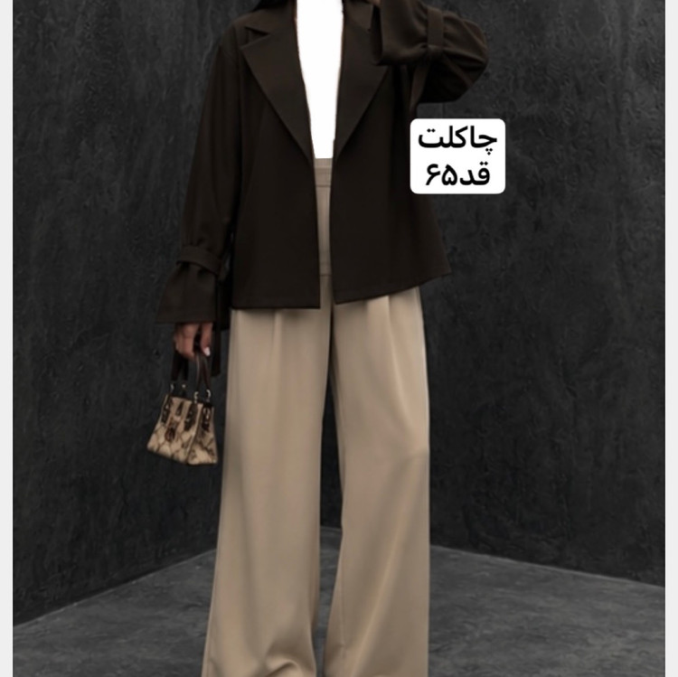 کت/کت زنانه/کت دخترانه/کت عروسکی/کت مازراتی/کت فری سایز/مانتو/مانتوکتی