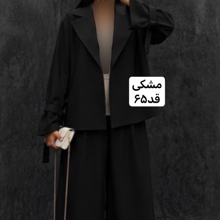 کت/کت زنانه/کت دخترانه/کت عروسکی/کت مازراتی/کت فری سایز/مانتو/مانتوکتی