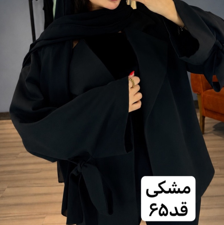 کت/کت زنانه/کت دخترانه/کت عروسکی/کت مازراتی/کت فری سایز/مانتو/مانتوکتی