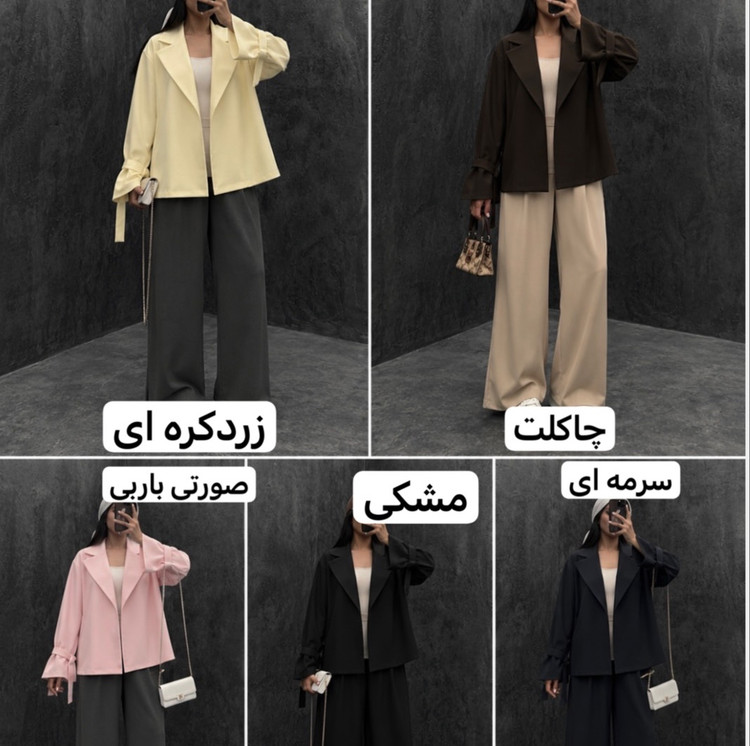کت/کت زنانه/کت دخترانه/کت عروسکی/کت مازراتی/کت فری سایز/مانتو/مانتوکتی