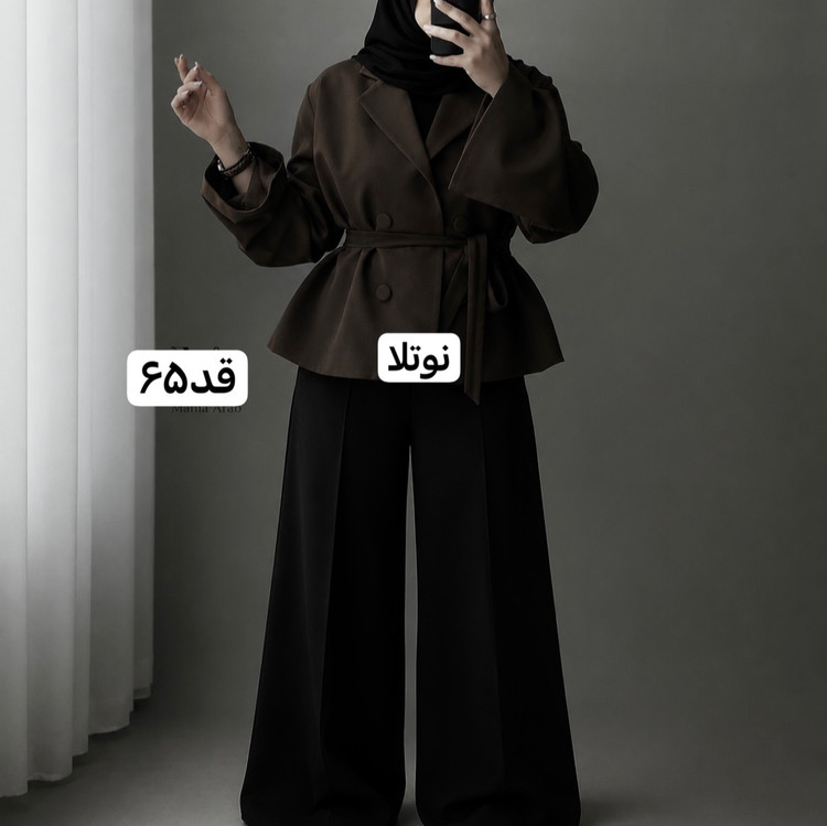 کت/کت زنانه/کت قهوه ای/کت دخترانه/کت کمربنددار/کت مازراتی/کت فری سایز