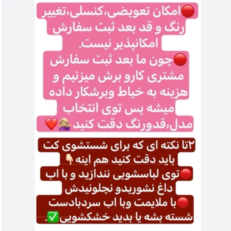 کت ابی پاستیلی/کت مازراتی/کت/کت کمربنددار/کت فری سایز/کت زنانه/کت دخترانه