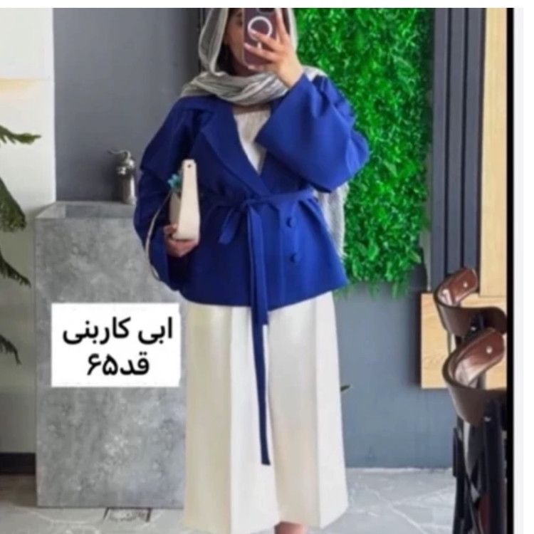کت زنانه/کت/کت کمربنددار/کت فری سایز/کت مازراتی/مانتوکتی