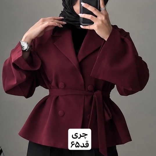 کت چری/کت زنانه/کت زرشکی/کت فری سایز/مانتوکتی/کت جدید/مانتو