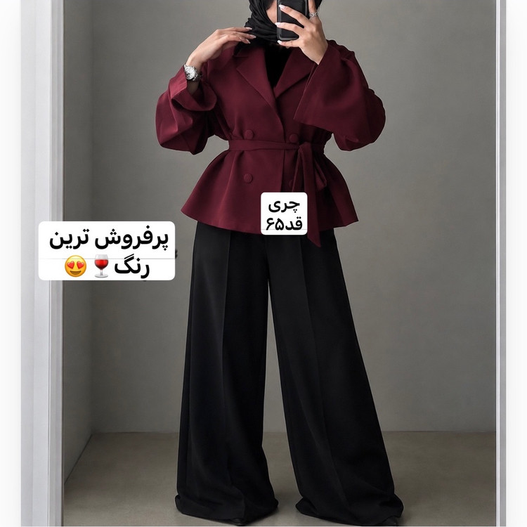 کت چری/کت زنانه/کت زرشکی/کت فری سایز/مانتوکتی/کت جدید/مانتو