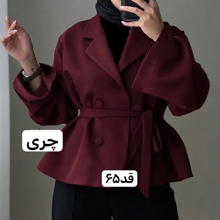 کت چری/کت زنانه/کت زرشکی/کت فری سایز/مانتوکتی/کت جدید/مانتو