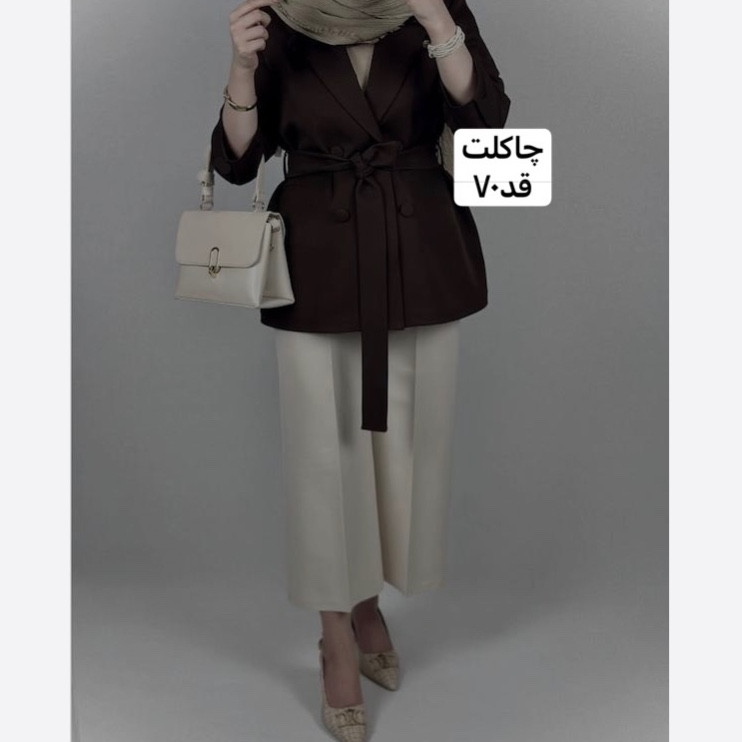 کت قهوه ای/کت شکلاتی/کت کمربنددار/کت فری سایز/کت مازراتی/کت زنانه/کت دخترانه