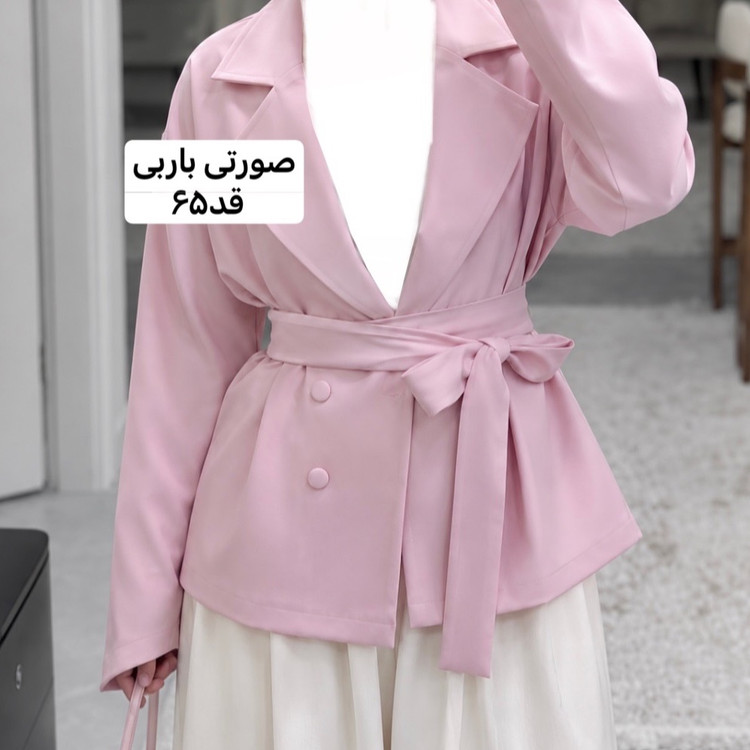 کت صورتی باربی/کت مازراتی/کت کمربنددار/کت فری سایز/کت دخترانه/کت/کت زنانه
