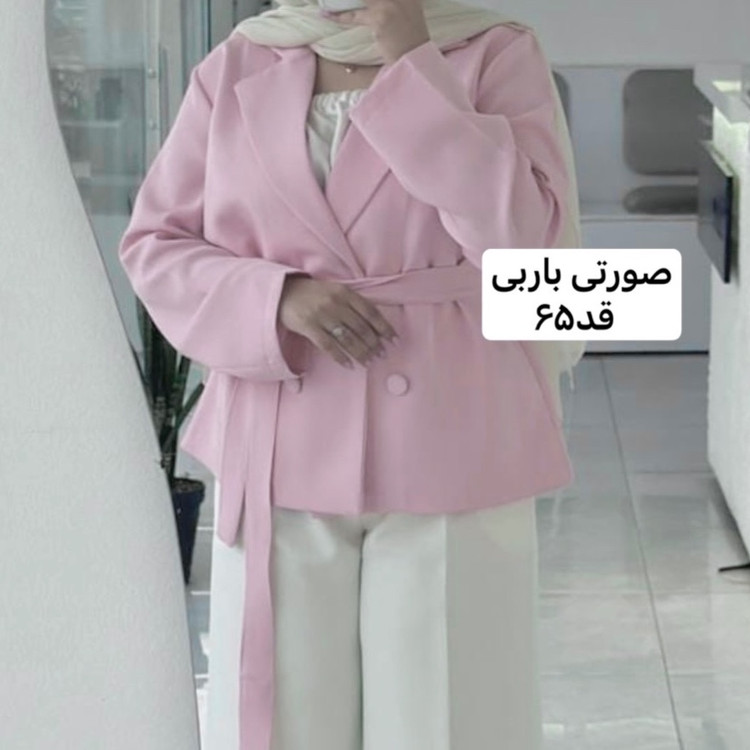 کت صورتی باربی/کت مازراتی/کت کمربنددار/کت فری سایز/کت دخترانه/کت/کت زنانه