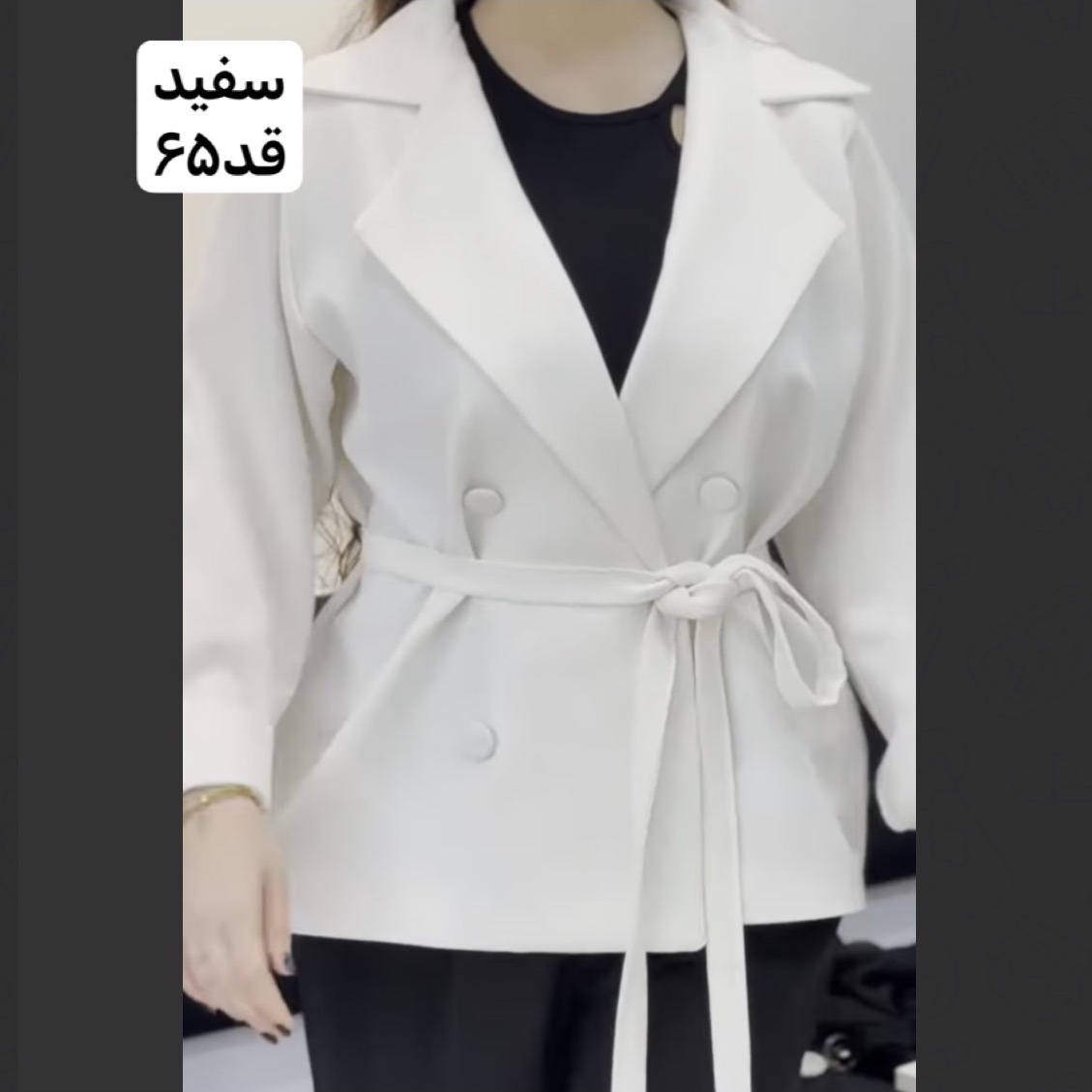 کت/کت زنانه/کت کمربنددار/کت فری سایز/کت مازراتی/مانتو/کت جدید