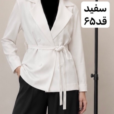 کت/کت زنانه/کت کمربنددار/کت فری سایز/کت مازراتی/مانتو/کت جدید