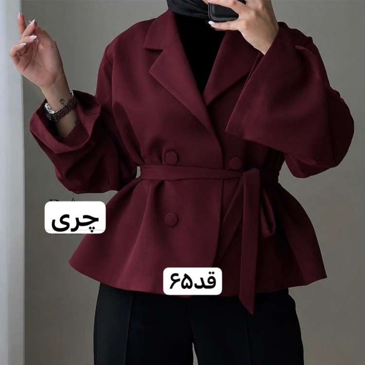 کت کمربنددار،کت زنانه،کت فری سایز،کت،مانتوکتی،کت تک،مانتو،کت مازراتی،کت اورسایز