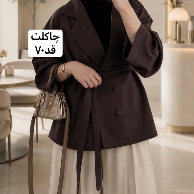 کت کمربنددار،کت زنانه،کت فری سایز،کت،مانتوکتی،کت تک،مانتو،کت مازراتی،کت اورسایز