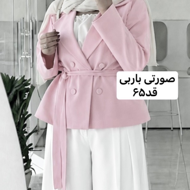 کت کمربنددار،کت زنانه،کت فری سایز،کت،مانتوکتی،کت تک،مانتو،کت مازراتی،کت اورسایز