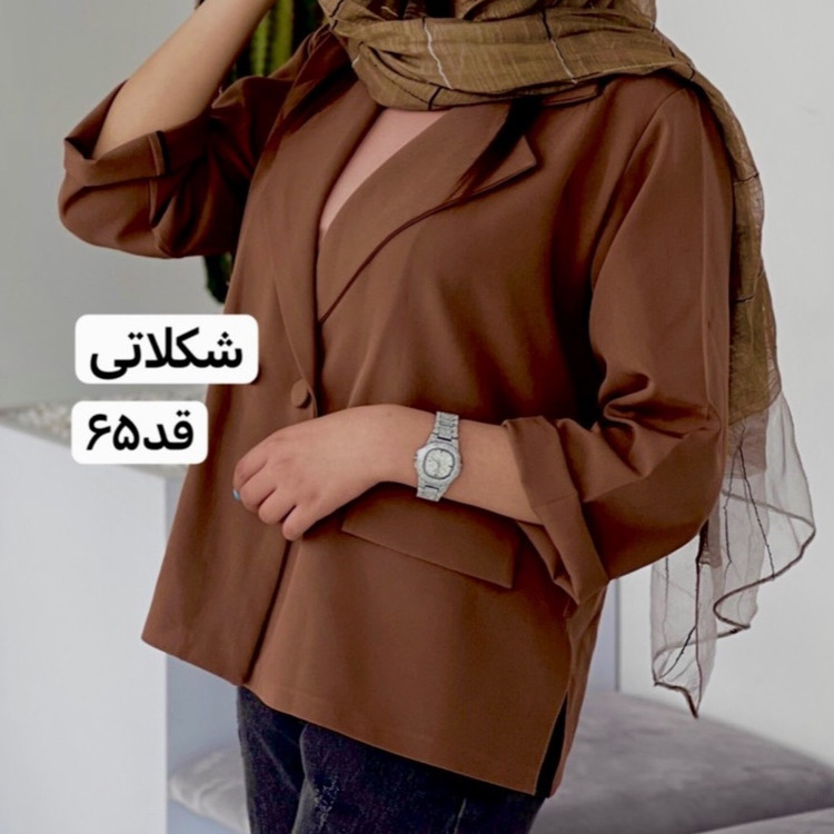کت،کت زنانه،کت بغل چاک،کت مازراتی،کت جدید،کت فری سایز