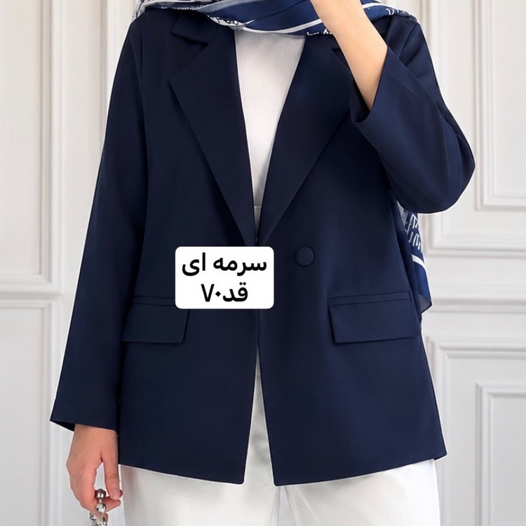 کت،کت زنانه،کت بغل چاک،کت مازراتی،کت جدید،کت فری سایز