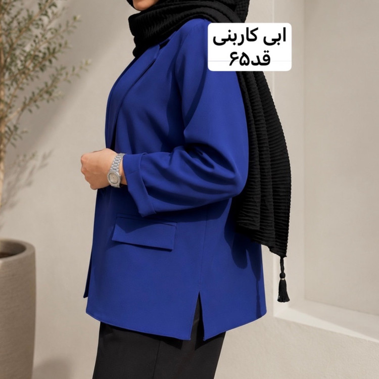 کت،کت زنانه،کت بغل چاک،کت مازراتی،کت جدید،کت فری سایز