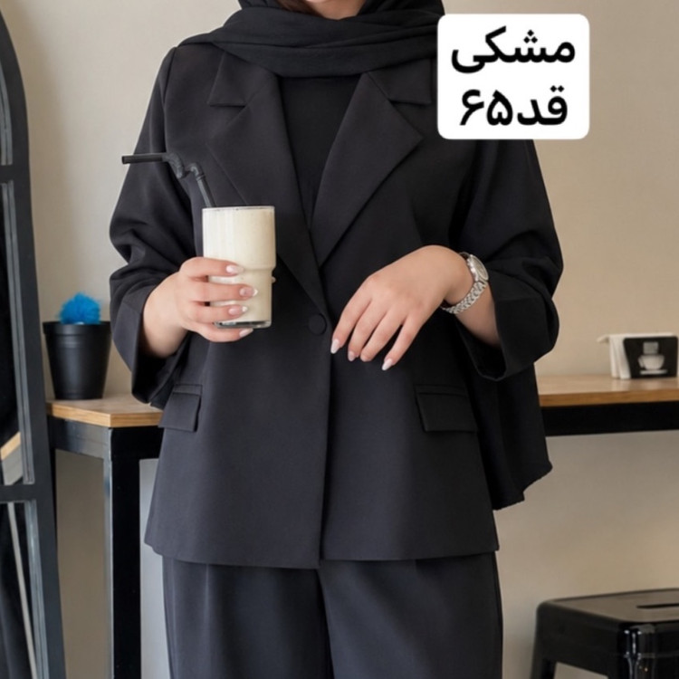 کت،کت زنانه،کت بغل چاک،کت مازراتی،کت جدید،کت فری سایز