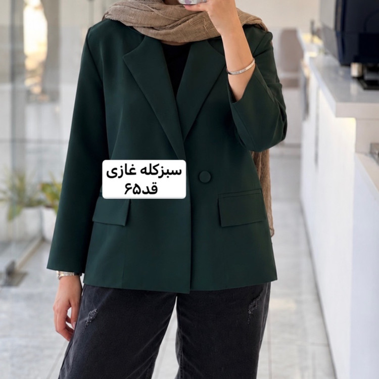 کت،کت زنانه،کت بغل چاک،کت مازراتی،کت جدید،کت فری سایز
