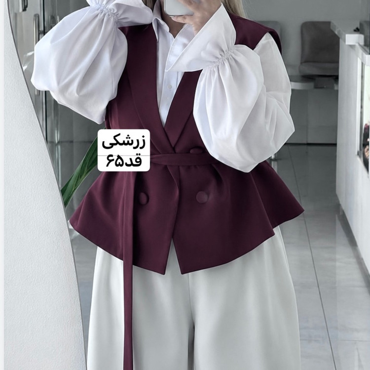 وست/وست زنانه/وست دخترانه/وست مازراتی/جلیقه/جلیقه زنانه/مانتو